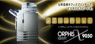 ORPHIS X9050