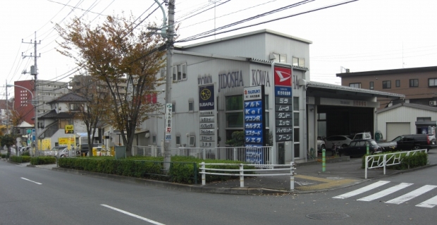 ���¼�ư�ֳ���