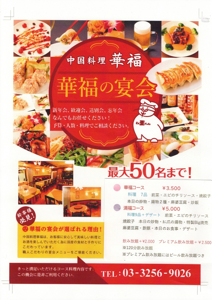 �����������ʡ��