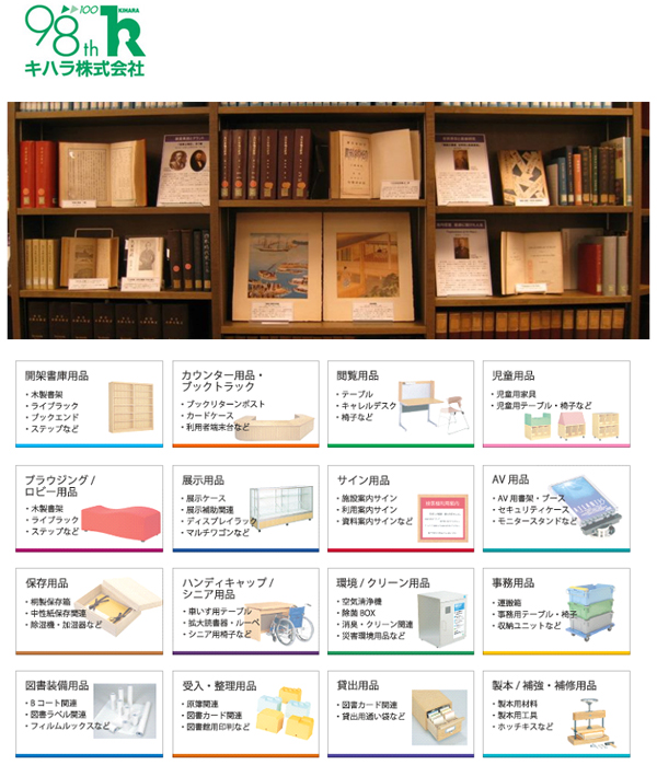 ���ϥ�������