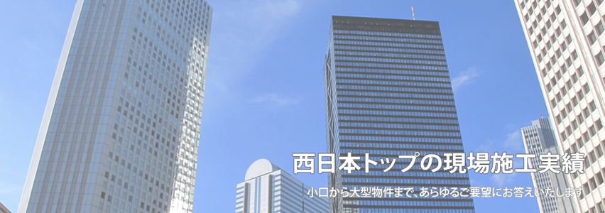 �����ܥȥåפθ���ܹ����� ���������緿ʪ��ޤǡ������뤴��˾�ˤ������������ޤ���