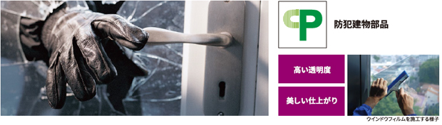 ��M(TM)��Scotchtint(TM)�����ȥե���ࡡSH15CLAR-A